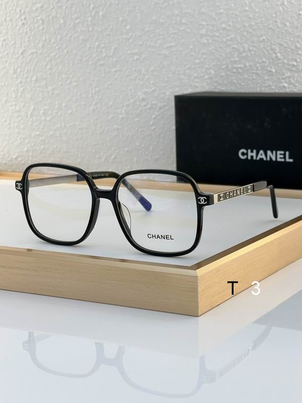 Chanel Sunglasses 1684